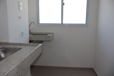 Apartamento à venda com 42m², 2 quartos e 1 vagaÁrea de Serviço