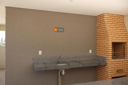 Apartamento à venda com 42m², 2 quartos e 1 vagaÁrea comum - Churrasqueira
