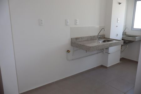 Apartamento à venda com 42m², 2 quartos e 1 vagaCozinha