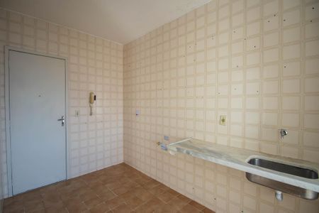 Apartamento para alugar com 65m², 2 quartos e 1 vagaÁrea de Serviço