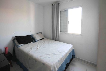 Apartamento à venda com 69m², 3 quartos e 1 vaga Apartamento à venda com 69m², 3 quartos e 1 vagaSuite