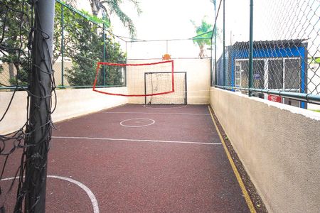 Apartamento à venda com 69m², 3 quartos e 1 vaga Apartamento à venda com 69m², 3 quartos e 1 vagaQuadra Esportiva