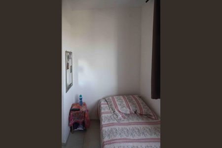 Apartamento à venda com 69m², 3 quartos e 1 vaga Apartamento à venda com 69m², 3 quartos e 1 vagaQuarto