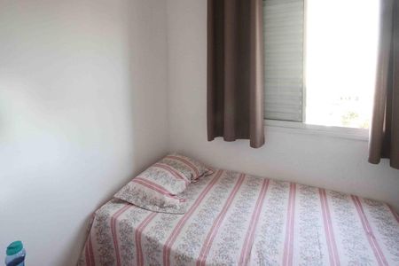 Apartamento à venda com 69m², 3 quartos e 1 vaga Apartamento à venda com 69m², 3 quartos e 1 vagaQuarto