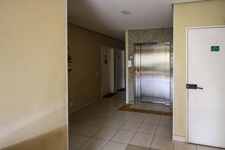 Apartamento à venda com 69m², 3 quartos e 1 vaga Apartamento à venda com 69m², 3 quartos e 1 vagaHall