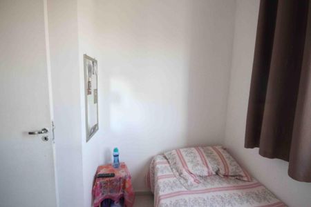 Apartamento à venda com 69m², 3 quartos e 1 vaga Apartamento à venda com 69m², 3 quartos e 1 vagaQuarto