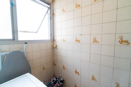Apartamento à venda com 58m², 2 quartos e 1 vagaLavanderia