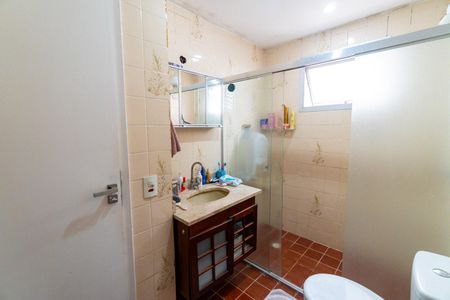 Apartamento à venda com 58m², 2 quartos e 1 vagaBanheiro