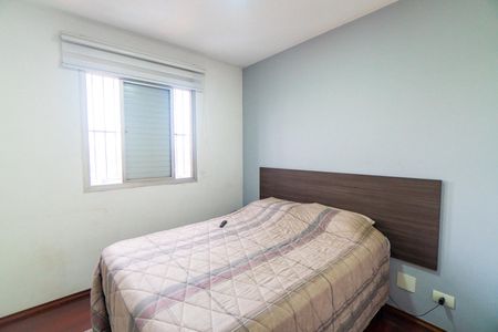 Apartamento à venda com 58m², 2 quartos e 1 vagaQuarto 1