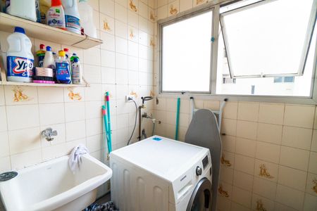 Apartamento à venda com 58m², 2 quartos e 1 vagaLavanderia