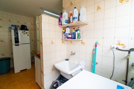 Apartamento à venda com 58m², 2 quartos e 1 vagaLavanderia
