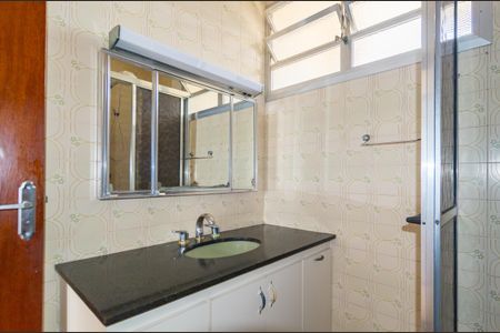 Apartamento à venda com 76m², 2 quartos e 1 vagaBanheiro