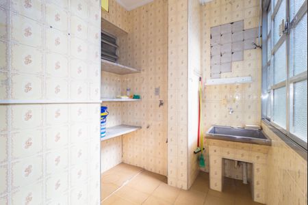 Apartamento à venda com 76m², 2 quartos e 1 vagaÁrea de Serviço