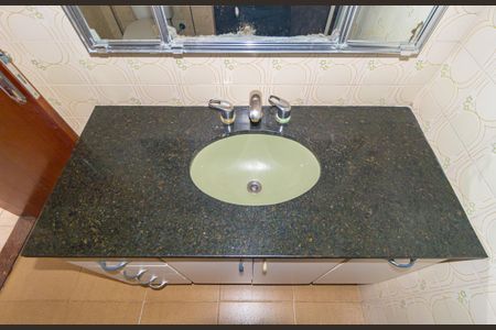 Apartamento à venda com 76m², 2 quartos e 1 vagaDetalhe - Banheiro