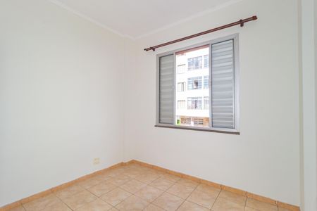 Apartamento à venda com 76m², 2 quartos e 1 vagaQuarto 1