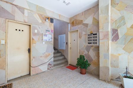 Apartamento à venda com 76m², 2 quartos e 1 vagaÁrea comum