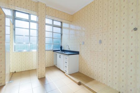 Apartamento à venda com 76m², 2 quartos e 1 vagaCozinha