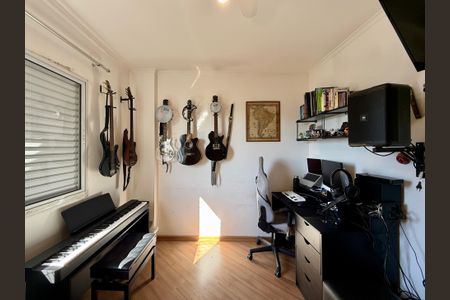 Apartamento à venda com 84m², 2 quartos e 1 vagaQuarto 1