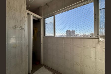 Apartamento à venda com 84m², 2 quartos e 1 vagaÁrea de Serviço