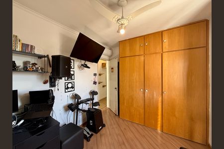 Apartamento à venda com 84m², 2 quartos e 1 vagaQuarto 1
