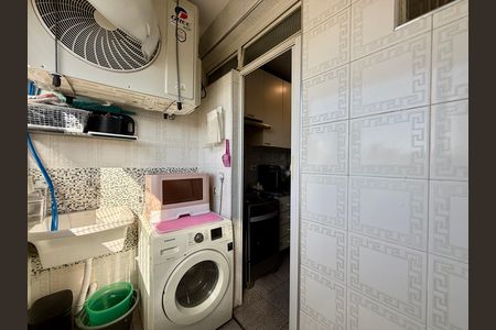 Apartamento à venda com 84m², 2 quartos e 1 vagaÁrea de Serviço