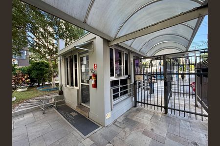 Apartamento à venda com 84m², 2 quartos e 1 vagaEntrada