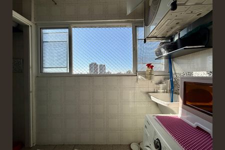 Apartamento à venda com 84m², 2 quartos e 1 vagaÁrea de Serviço