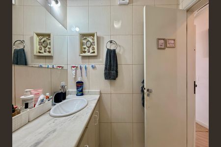 Apartamento à venda com 84m², 2 quartos e 1 vagaBanheiro 