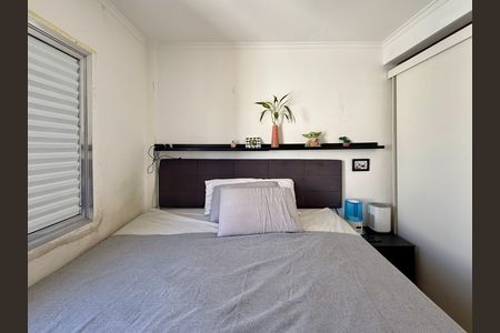 Apartamento à venda com 84m², 2 quartos e 1 vagaQuarto 2