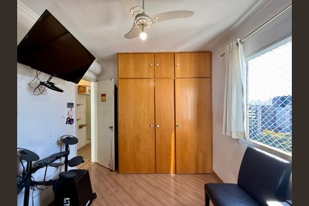 Apartamento à venda com 84m², 2 quartos e 1 vagaQuarto 1