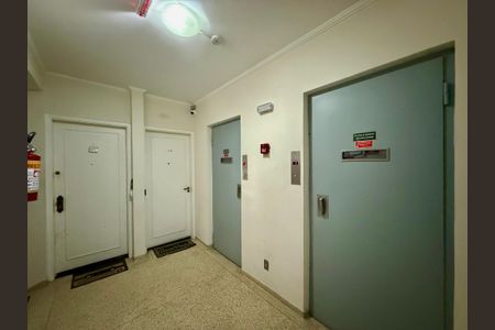 Apartamento à venda com 84m², 2 quartos e 1 vagaHall Apartamento 