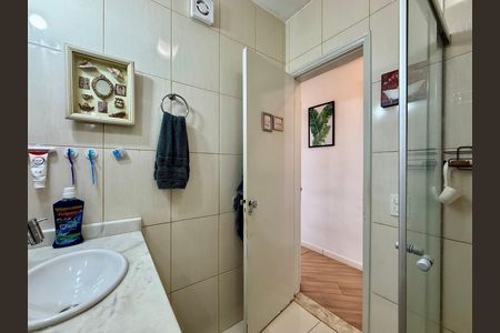 Apartamento à venda com 84m², 2 quartos e 1 vagaBanheiro 