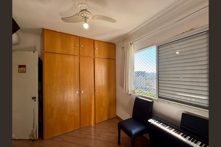 Apartamento à venda com 84m², 2 quartos e 1 vagaQuarto 1