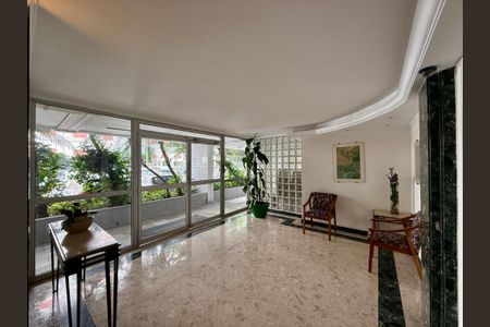 Apartamento à venda com 84m², 2 quartos e 1 vagaHall Social Bloco