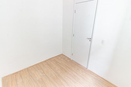 Apartamento à venda com 39m², 2 quartos e 1 vaga Apartamento à venda com 39m², 2 quartos e 1 vagaQuarto 2