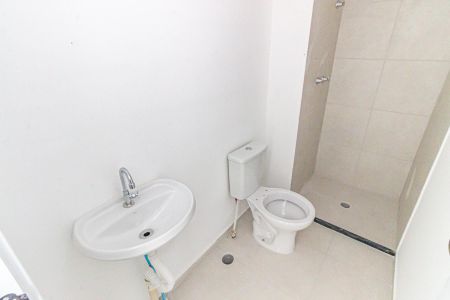 Apartamento à venda com 39m², 2 quartos e 1 vaga Apartamento à venda com 39m², 2 quartos e 1 vagaBanheiro