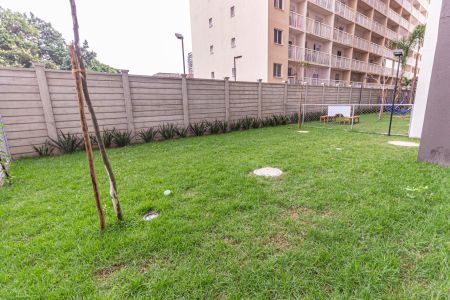 Apartamento à venda com 39m², 2 quartos e 1 vaga Apartamento à venda com 39m², 2 quartos e 1 vagaÁrea comum - Espaço Pet