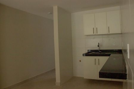 Apartamento para alugar com 70m², 2 quartos e sem vagaSala/Cozinha