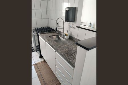 Apartamento à venda com 51m², 2 quartos e 1 vaga