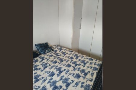 Apartamento à venda com 51m², 2 quartos e 1 vaga