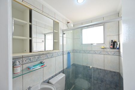 Apartamento para alugar com 65m², 2 quartos e 1 vagaBanheiro Social 1