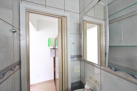 Apartamento para alugar com 65m², 2 quartos e 1 vagaBanheiro Social 2