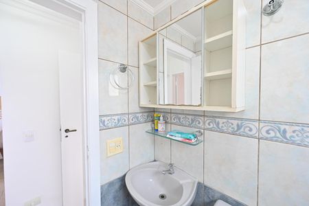 Apartamento para alugar com 65m², 2 quartos e 1 vagaBanheiro Social 1