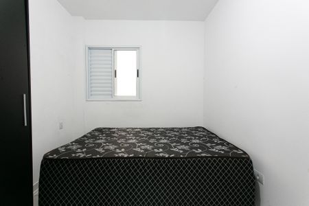 Apartamento à venda com 30m², 1 quarto e sem vaga Apartamento à venda com 30m², 1 quarto e sem vagaQuarto