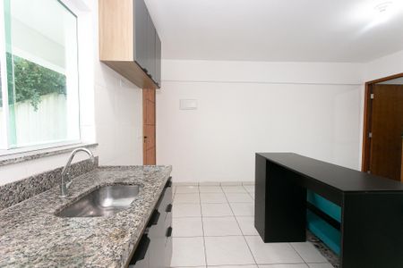 Apartamento à venda com 30m², 1 quarto e sem vaga Apartamento à venda com 30m², 1 quarto e sem vagaCozinha