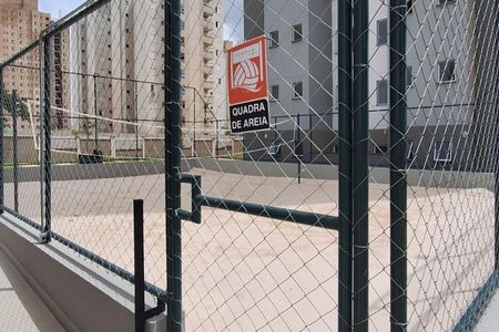 Apartamento para alugar com 50m², 2 quartos e 1 vagaÁrea externa