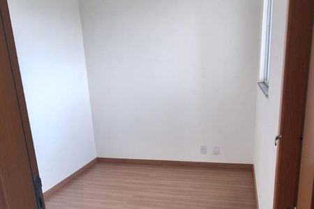 Quarto de apartamento para alugar com 2 quartos, 50m² em Jardim Inconfidencia, Uberlândia