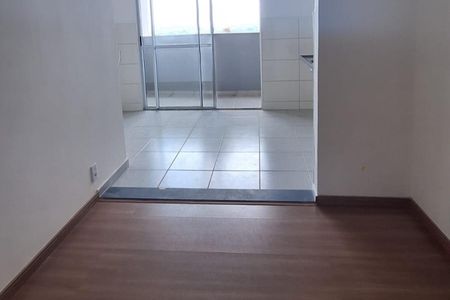 Sala de apartamento para alugar com 2 quartos, 50m² em Jardim Inconfidencia, Uberlândia