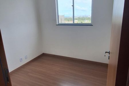 Quarto de apartamento para alugar com 2 quartos, 50m² em Jardim Inconfidencia, Uberlândia