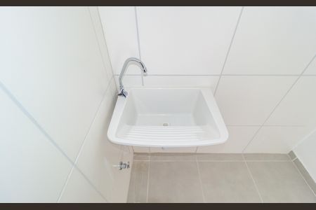 Apartamento para alugar com 35m², 2 quartos e sem vagaDetalhe - Área de Serviço